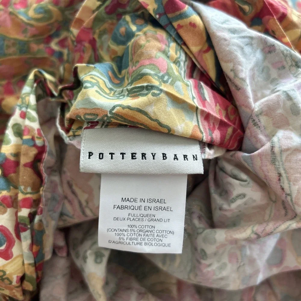 Pottery Barn 